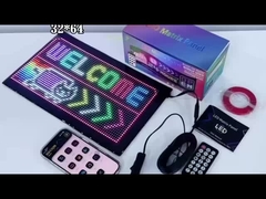 Panneau publicitaire à LED